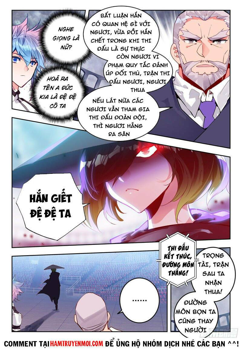 tuyệt thế đường môn - đấu la đại lục 2 chapter 314 4