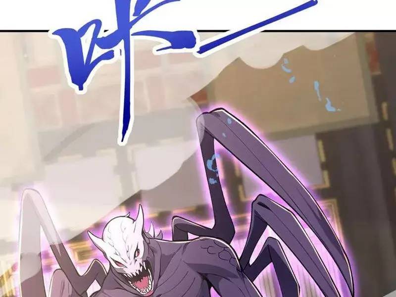 đồ đệ thăng cấp, ta nằm không cũng mạnh chapter 29 23