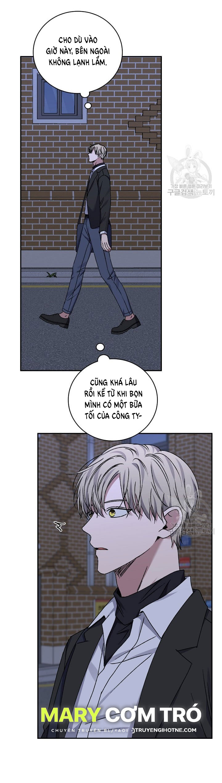 Tình Yêu Đen Đủi chapter 71.2 - Trang 4