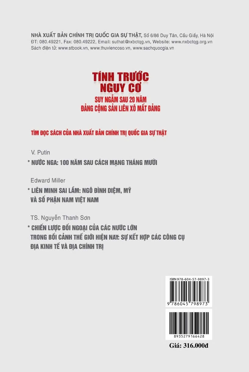 Tính trước nguy cơ - Suy ngẫm sau 20 năm Đảng Cộng sản Liên Xô mất đảng (bản in 2024)
