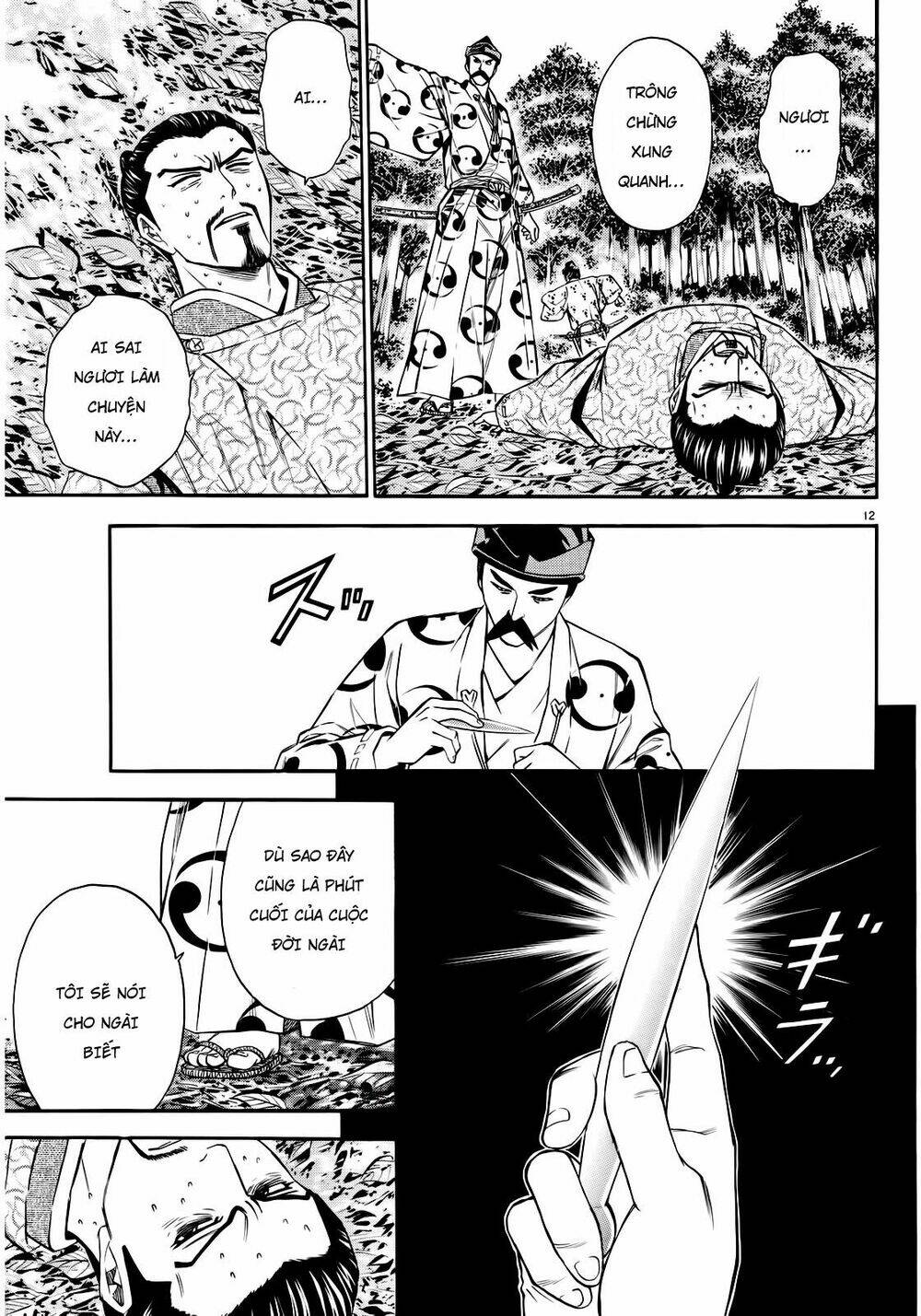 thiếu niên vương phần 2 chapter 93 11