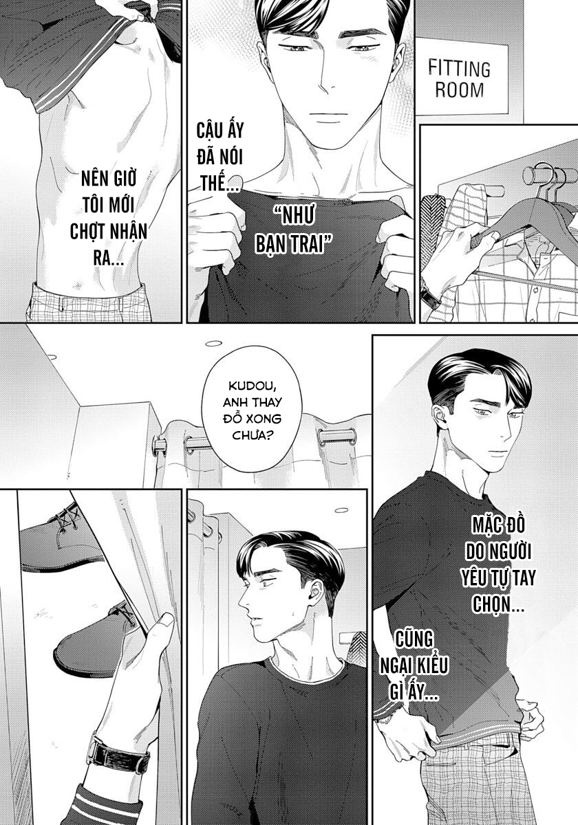 under my skin chapter 6 35