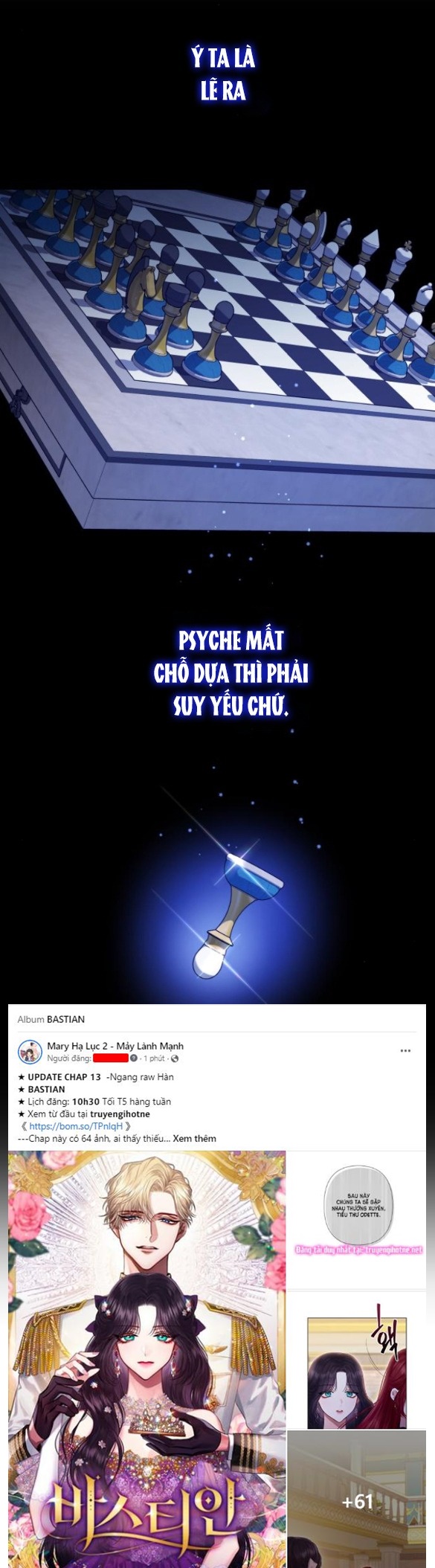 tôi muốn trở thành cô ấy dù chỉ là một ngày chapter 150.1 4