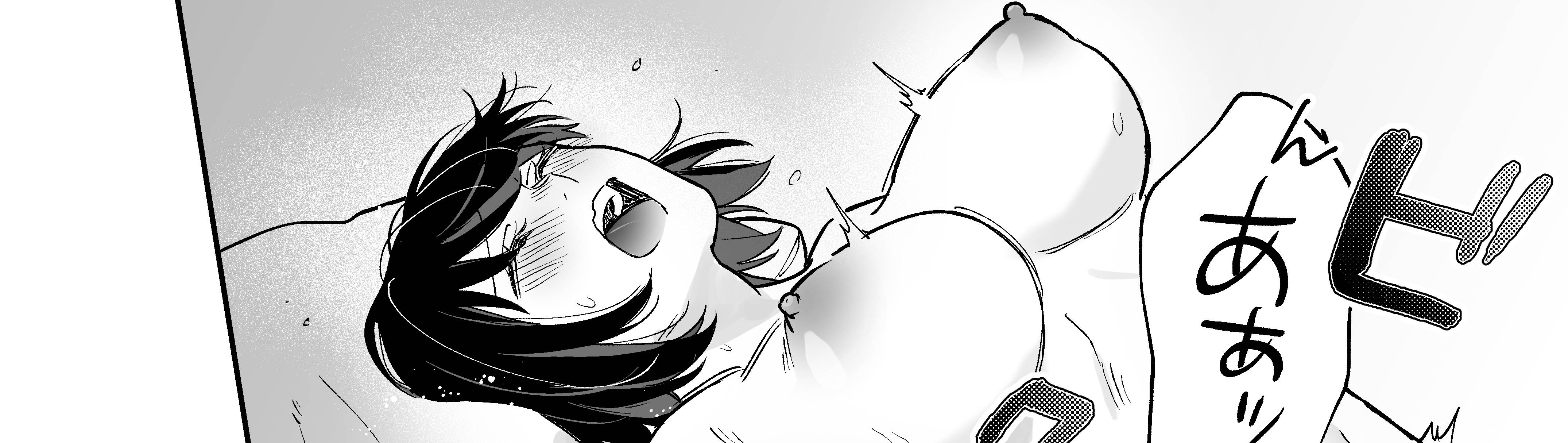 [21+] ao no shizuku ~ bất ngờ có bạn trai là kẻ đào hoa chapter 2.1 26