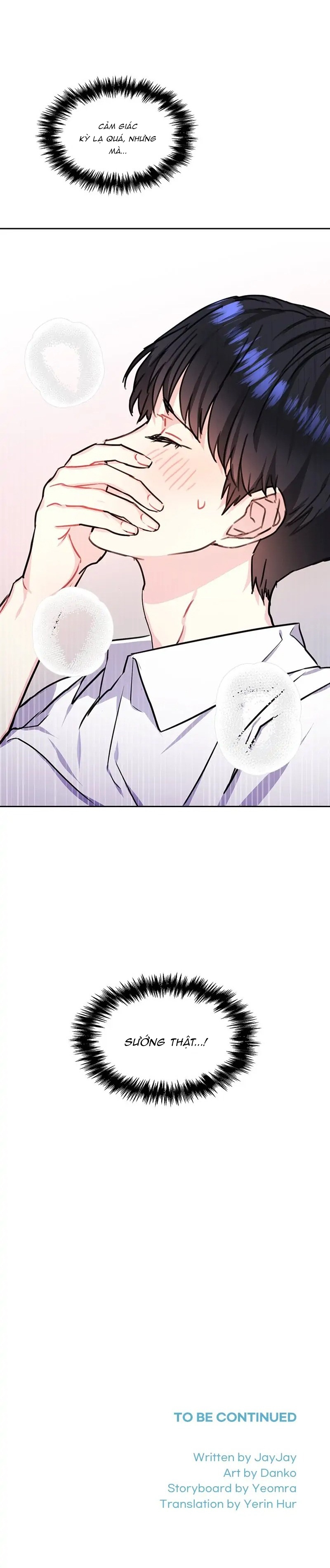 vanilla soda sky chapter 41 25