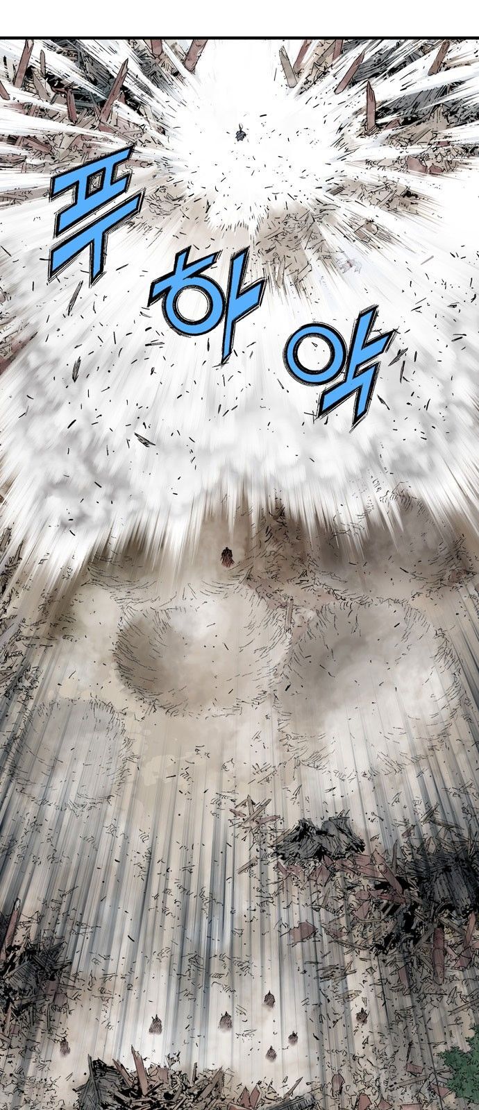 cao thủ 2 chapter 105 25