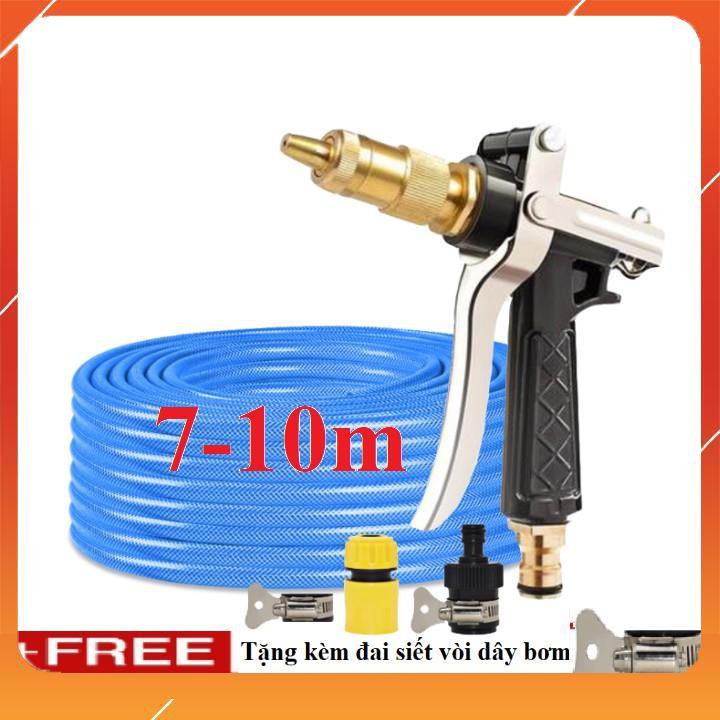 Bộ dây vòi xịt nước rửa xe, tưới cây . tăng áp 3 lần, loại 7m, 10m 206236 đầu đồng, đai, + tặng đai