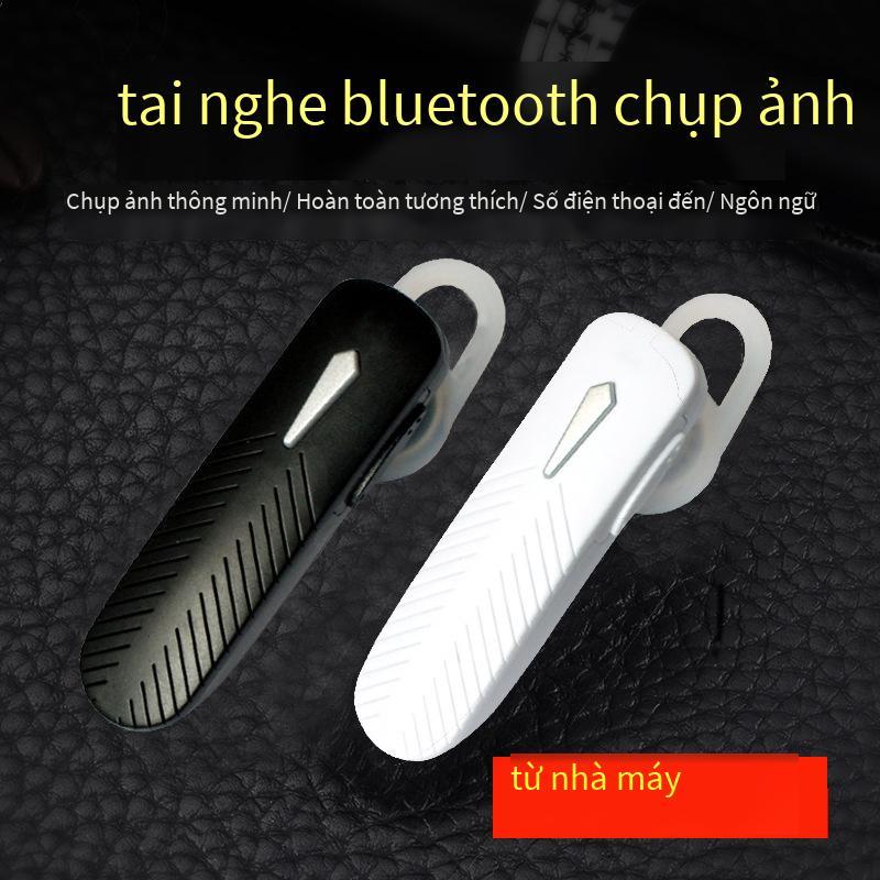 Giá thấp nhất Không Dây Treo Tai Tai Nghe Nhạc Bluetooth Âm Thanh Nổi Đa Năng Mini Xe Thể Thao Tai Nghe Bluetooth