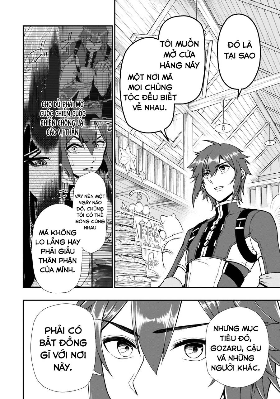 chillin different world life of the ex-brave candidate was cheat from lv2 chapter 32.5 13