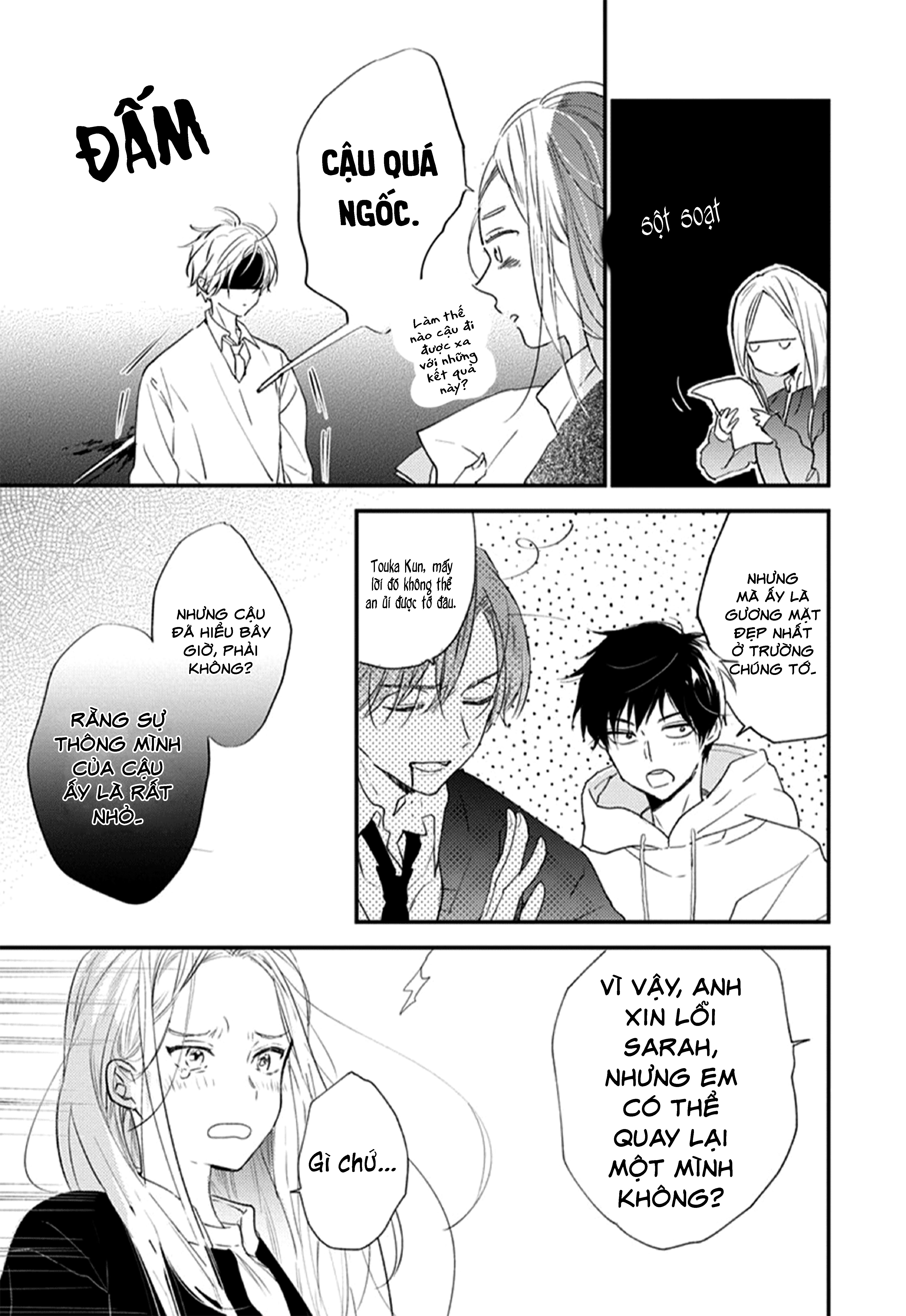 hallelujah baby chapter 3 17