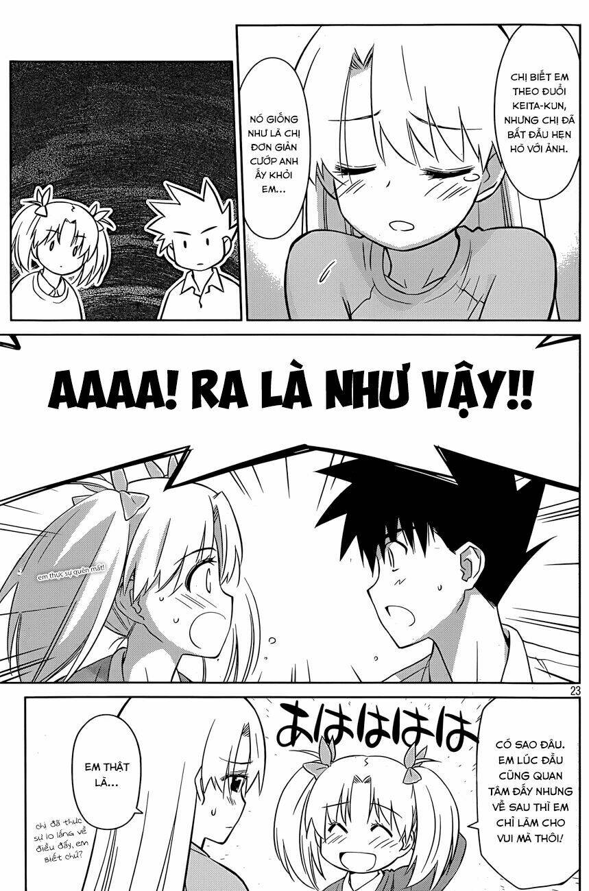 kiss x sis chapter 78 23