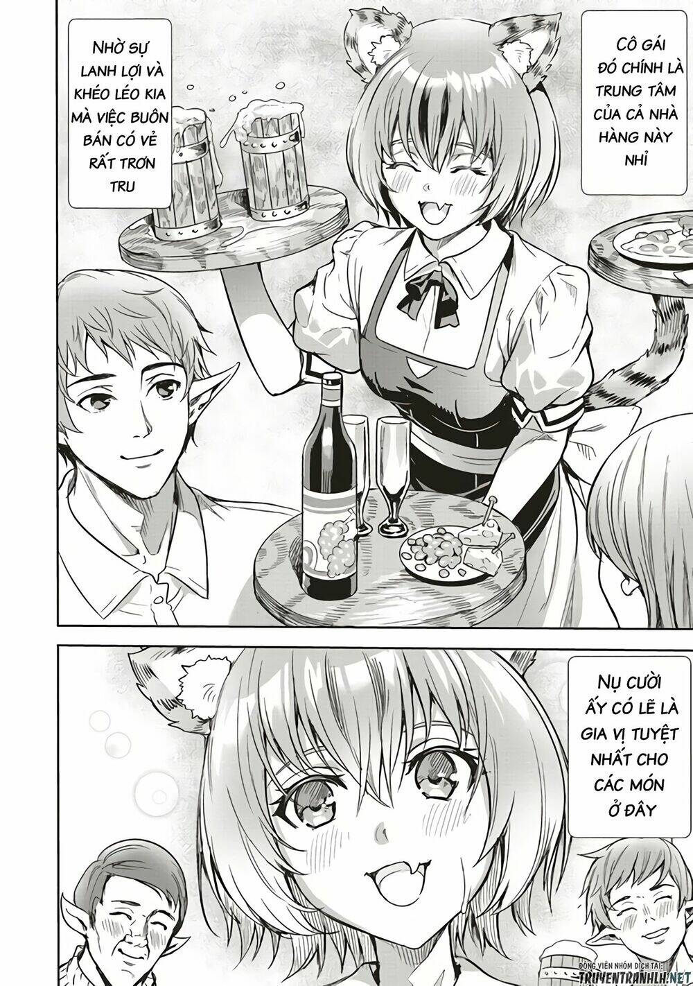 isekai saikyou no daimaou, tensei shi boukensha ni naru chapter 2.1 14