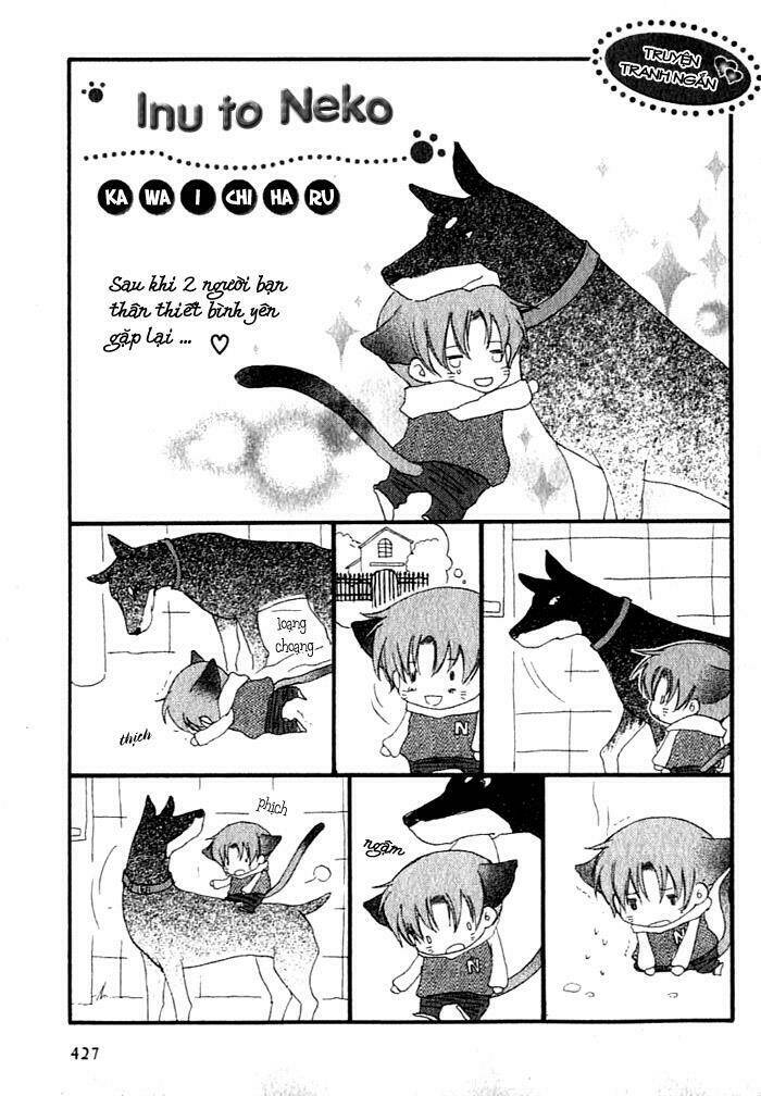 inu to neko chapter 2 2