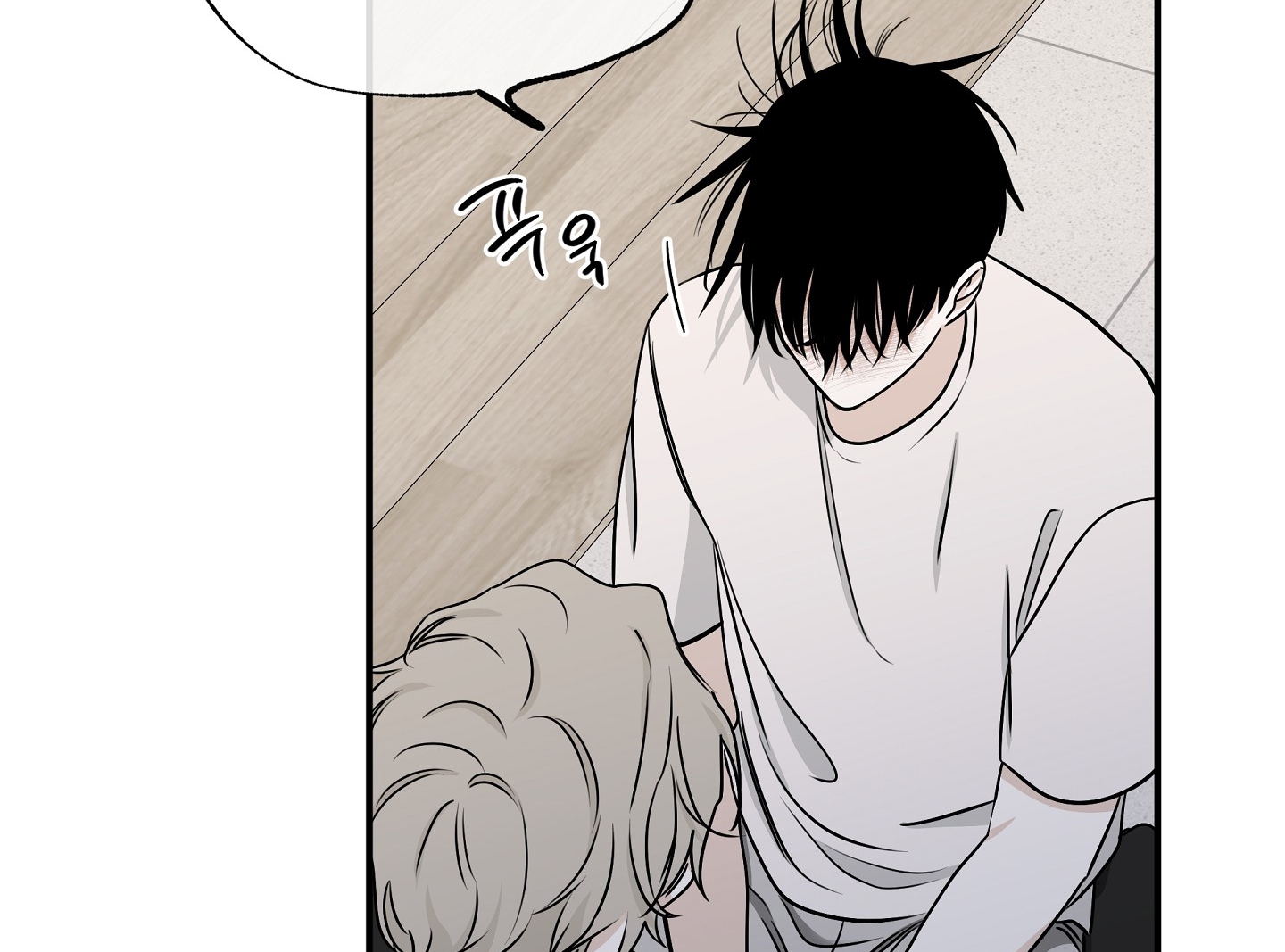 đêm bên bờ biển chapter 64.2 39