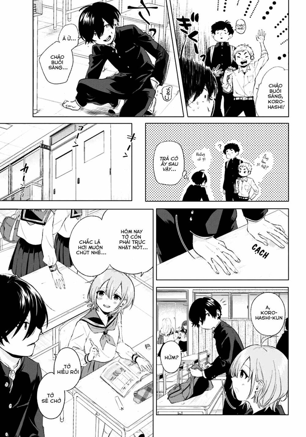 hiyori-chan no onegai wa zettai chapter 1.2 4