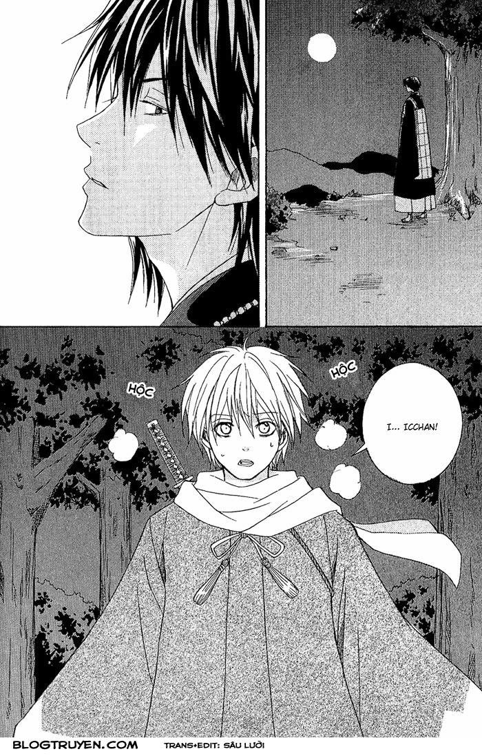 toukaidou hisame chapter 7.2 20