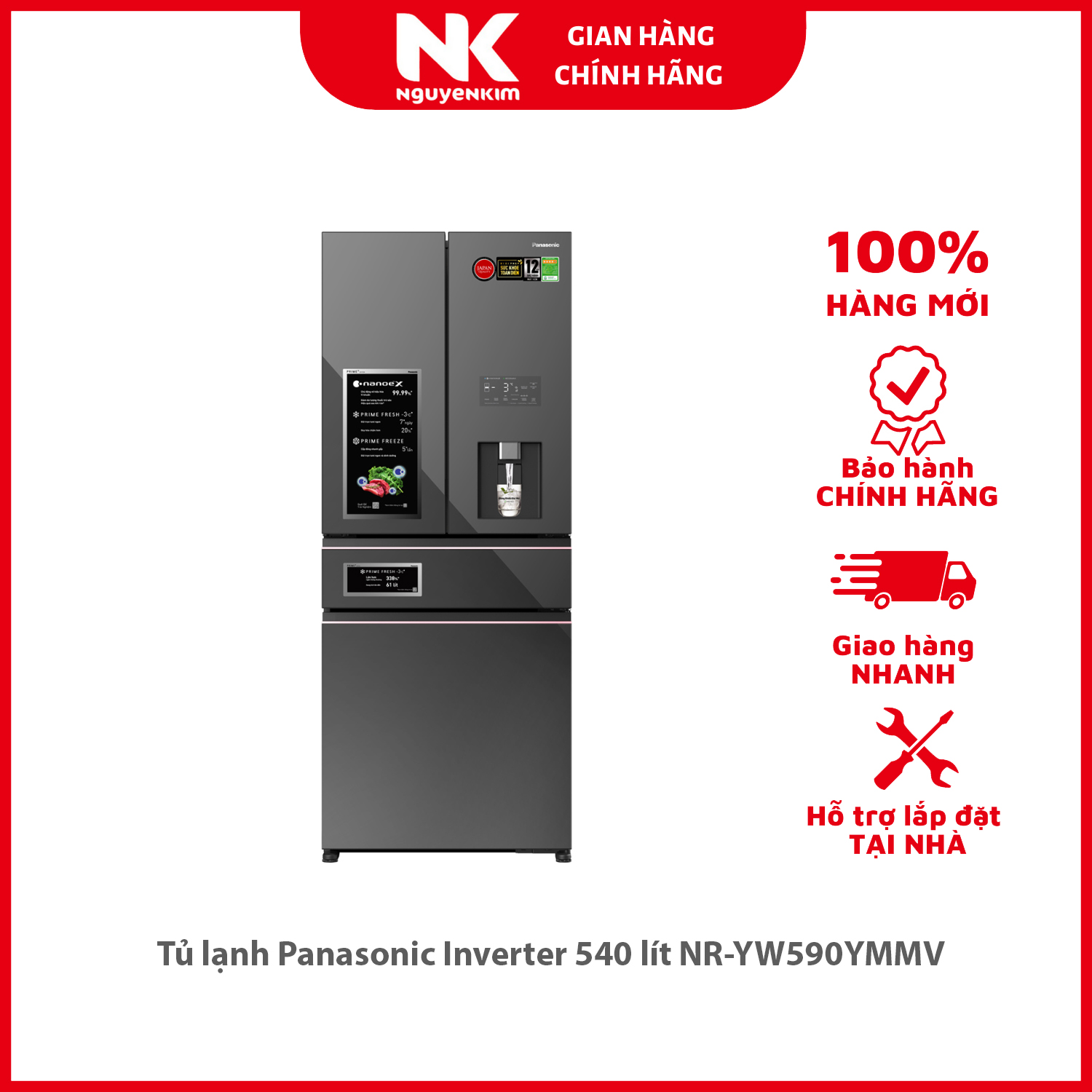 Tủ lạnh Panasonic Inverter 540 lít NR-YW590YMMV - Hàng chính hãng [Giao hàng toàn quốc]