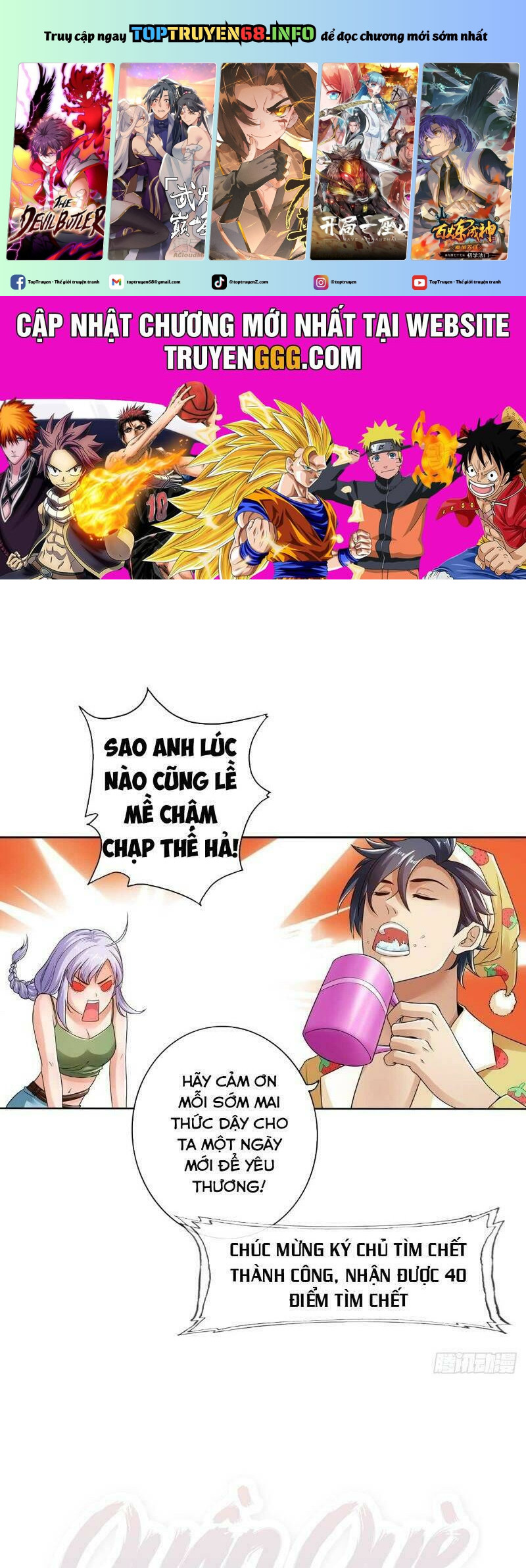 nhân vật phản diện đi tìm đường chết chapter 44 1