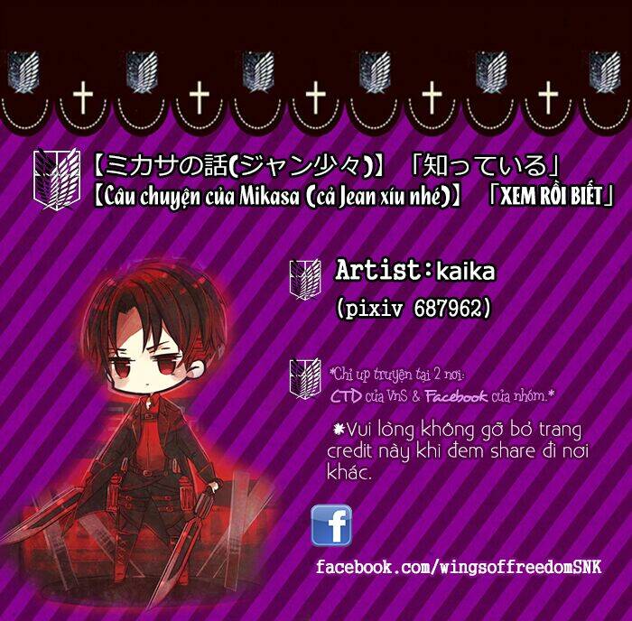 đại chiến titan - những sưu tầm về doujinshi chapter 13 1