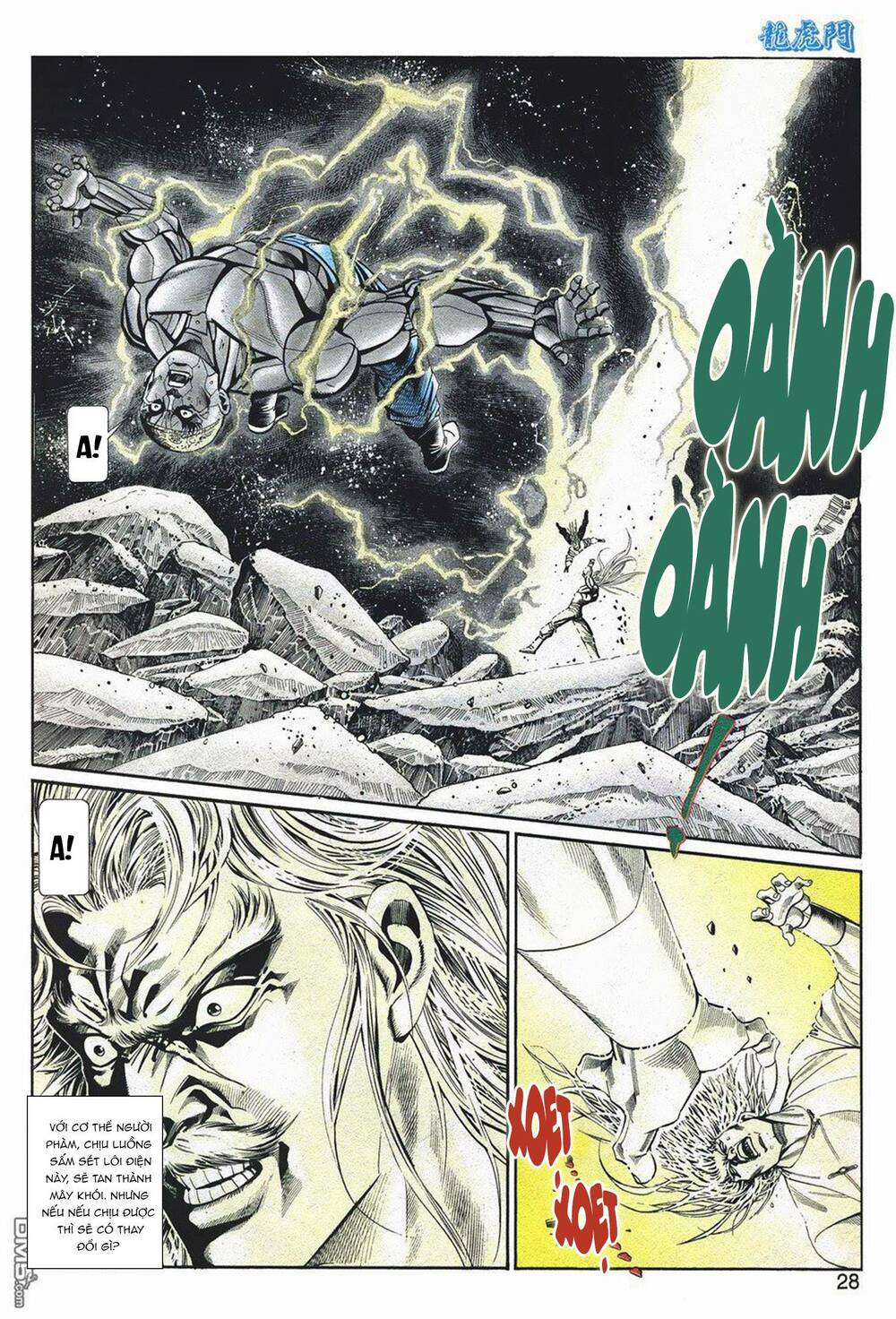 cựu tác long hổ môn chapter 1060 28