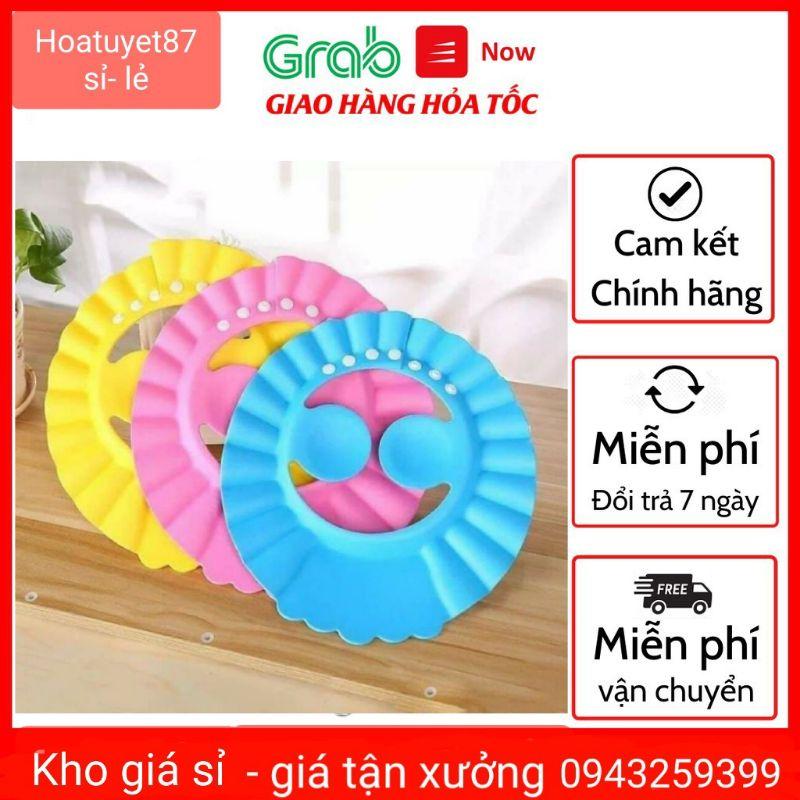 Mũ gội đầu tắm cho bé có bịt tai, điều chỉnh rộng chật