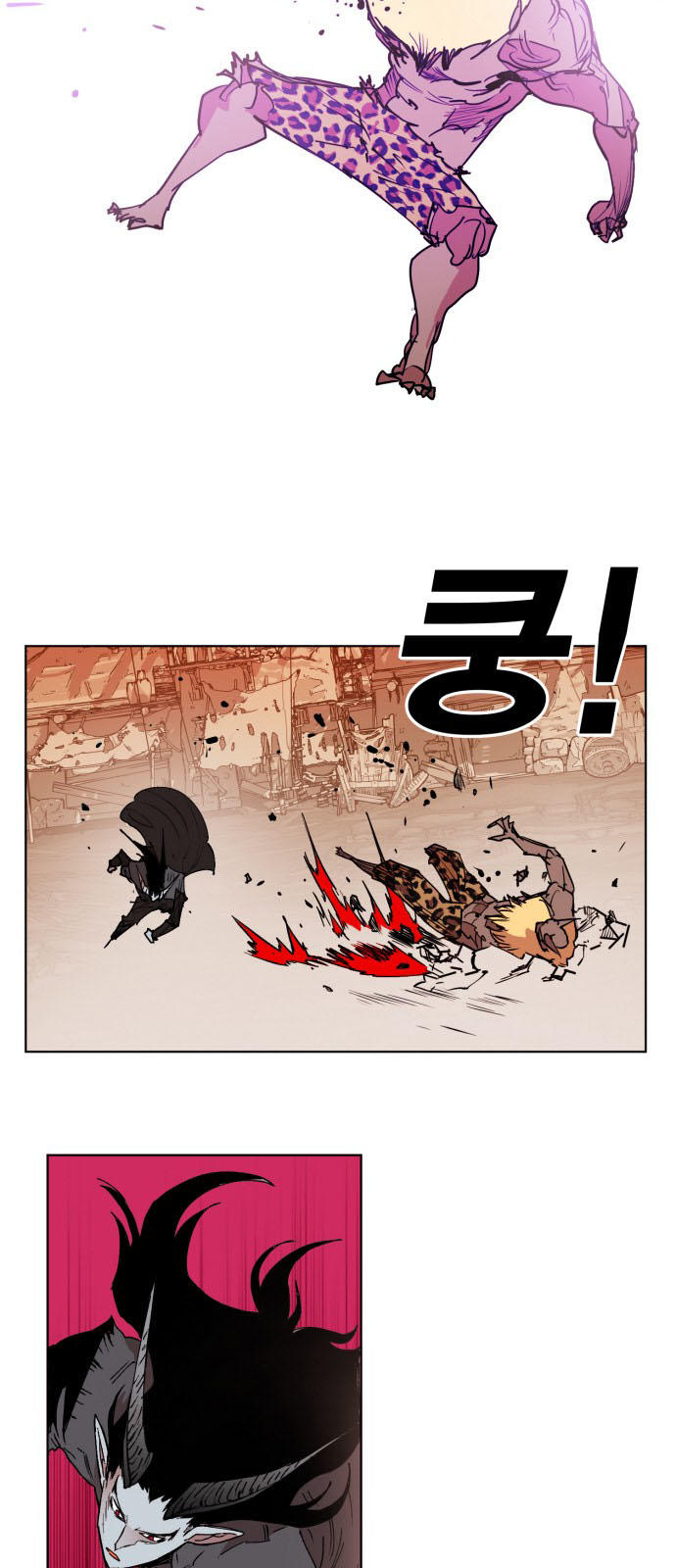 hard core leveling warrior chapter 150 43