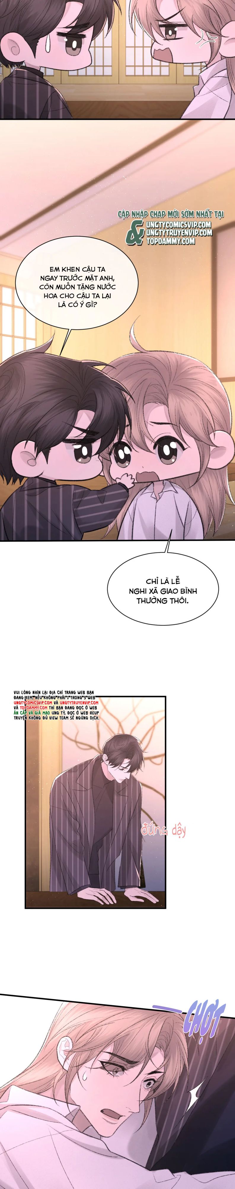 cấu bệnh chapter 97 3