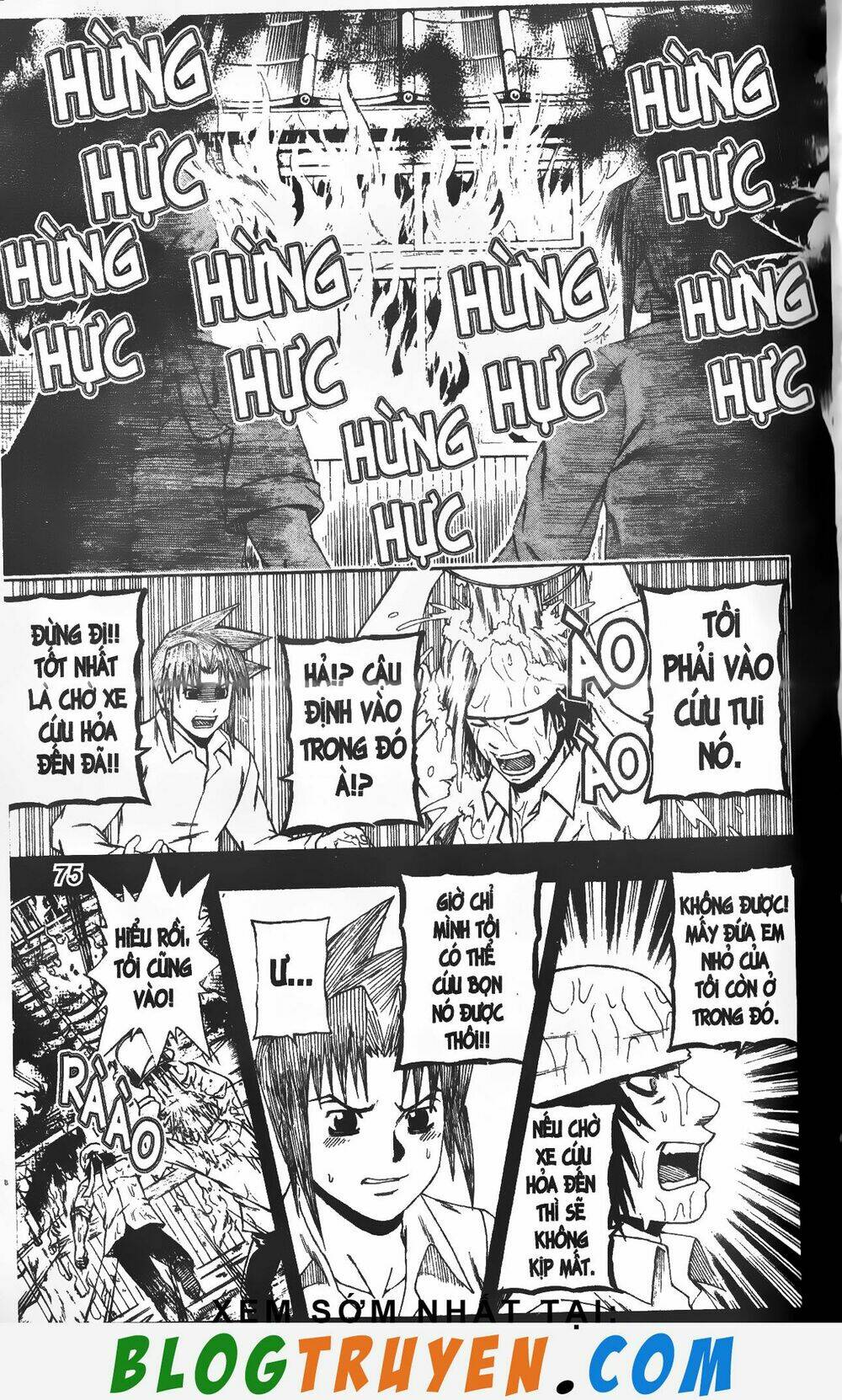 mr.fullswing chapter 211 10