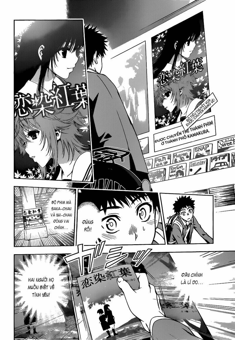 koisome momiji chapter 6 14