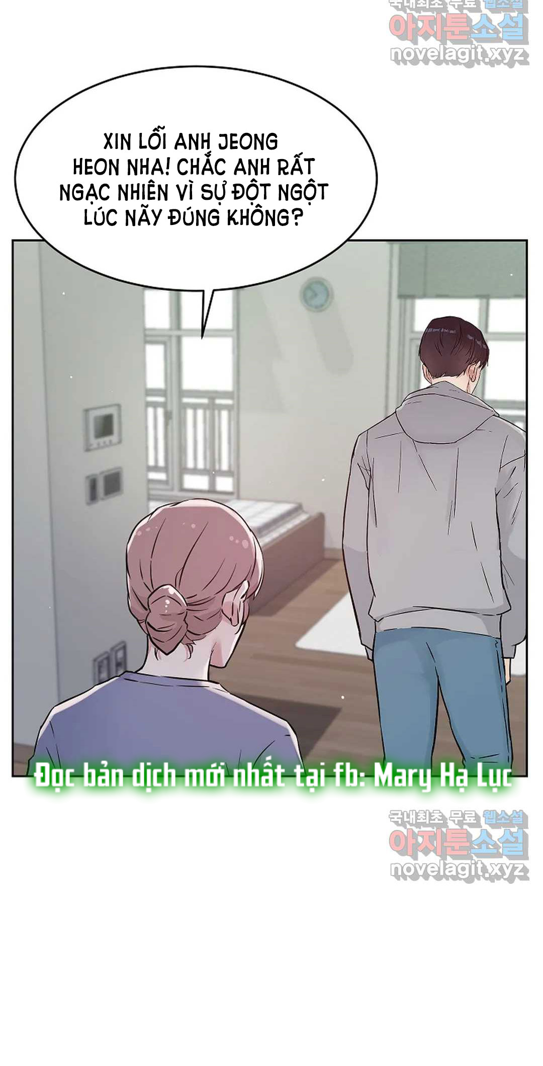 [18+] công tư phân minh chapter 54.2 11