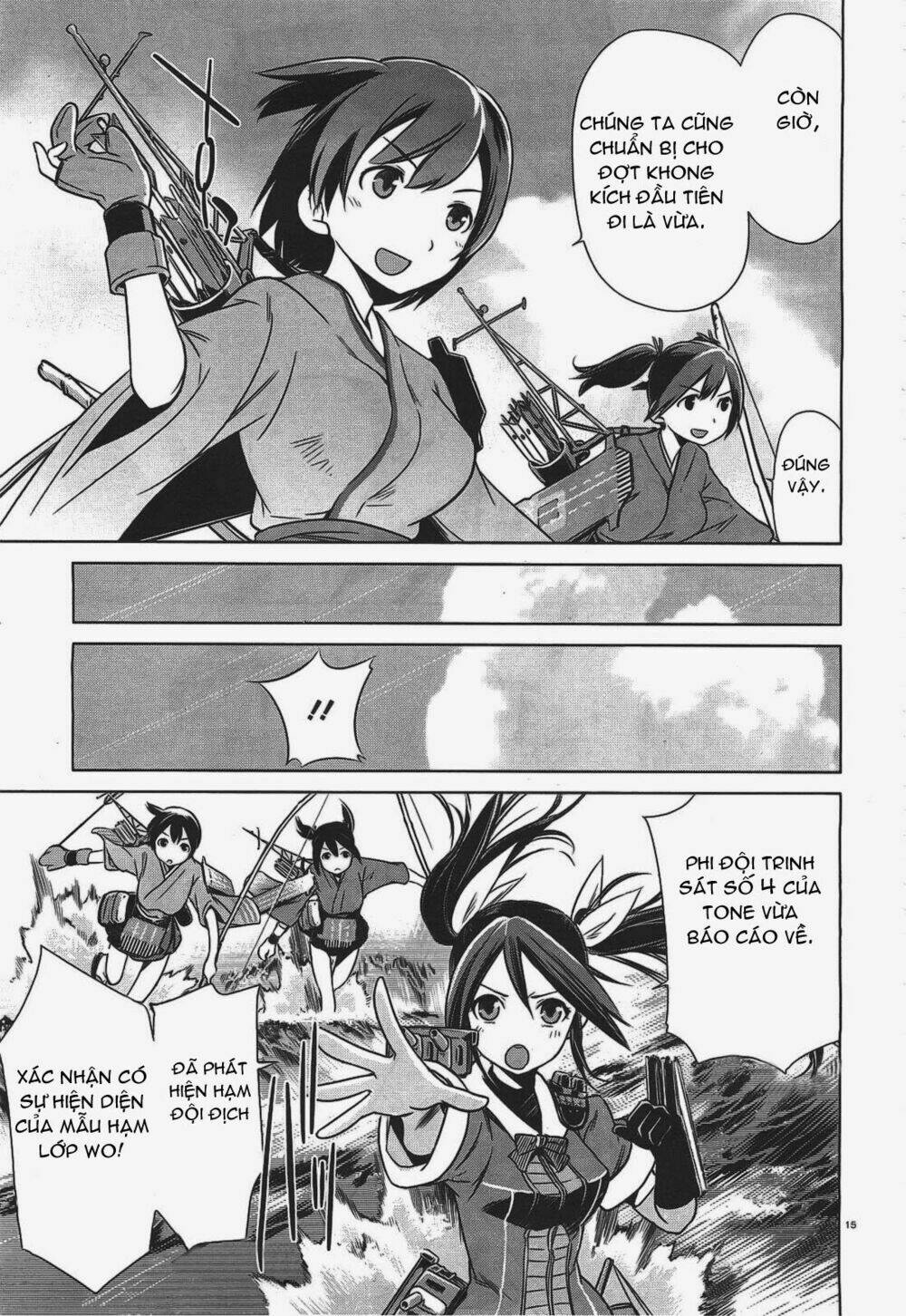 kantai collection itsuka shizuka na umi de chapter 4 13