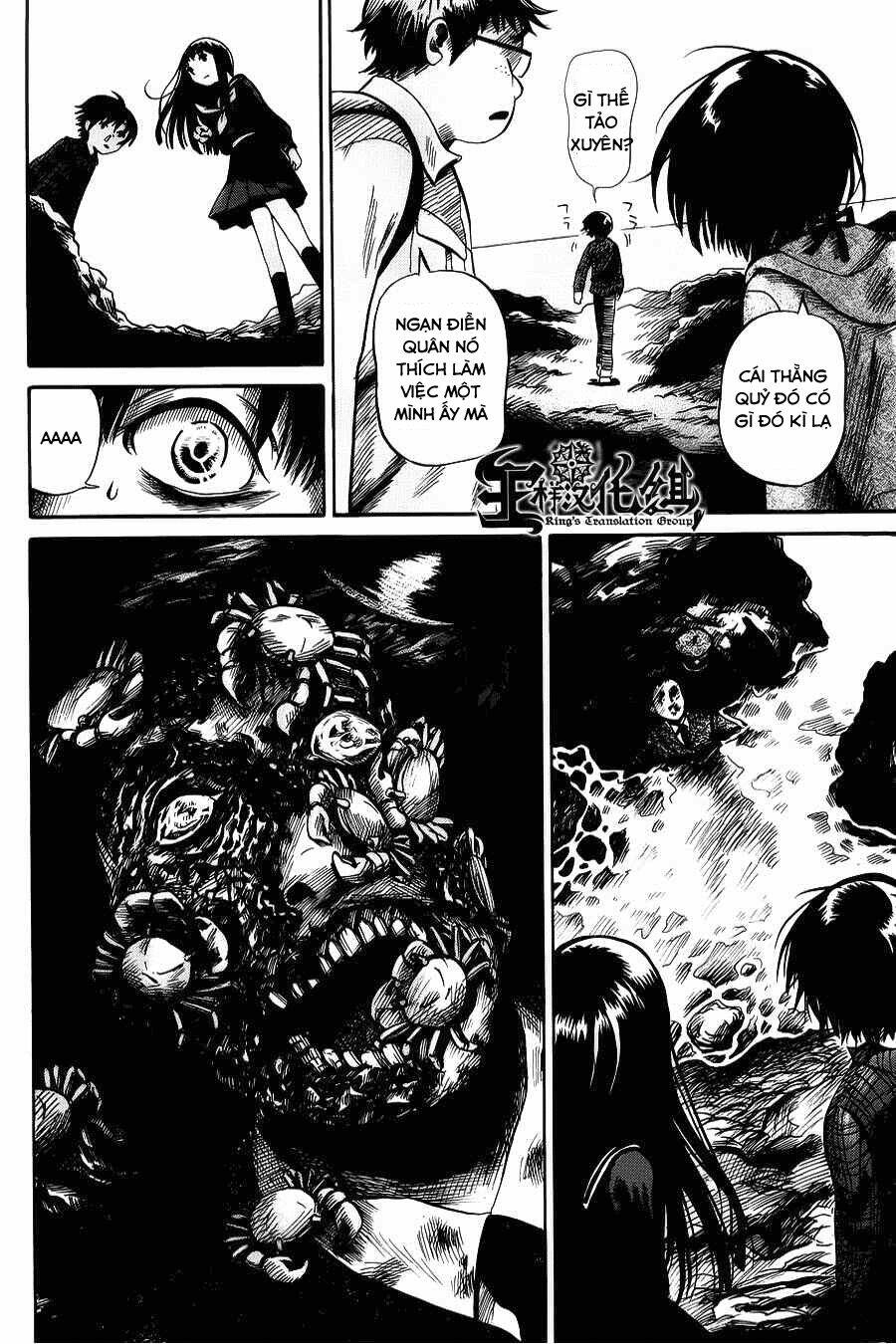 shibito no koe o kiku ga yoi chapter 2 8