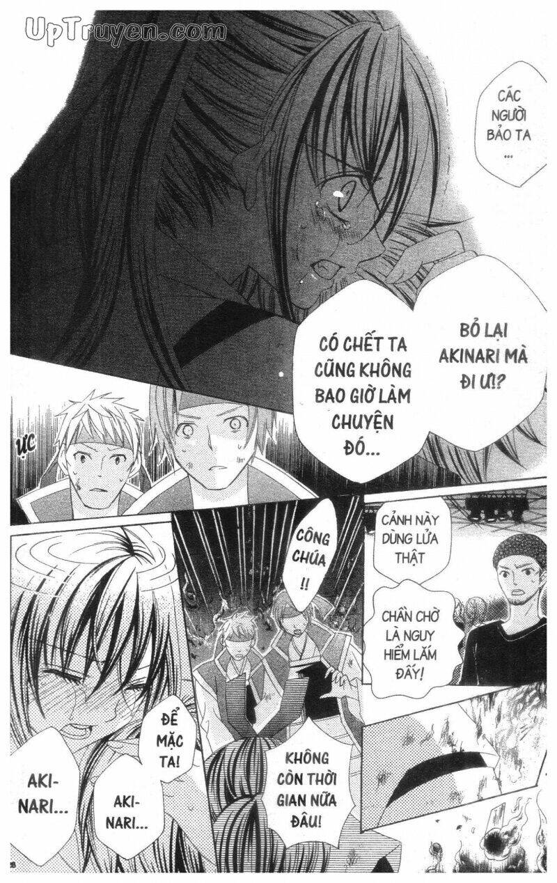 i love you suzuki chapter 17 30