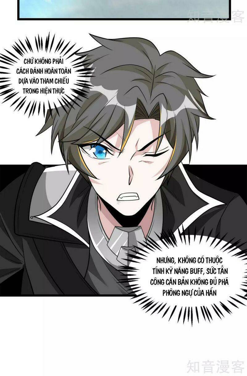 kiếm vũ chapter 188 6