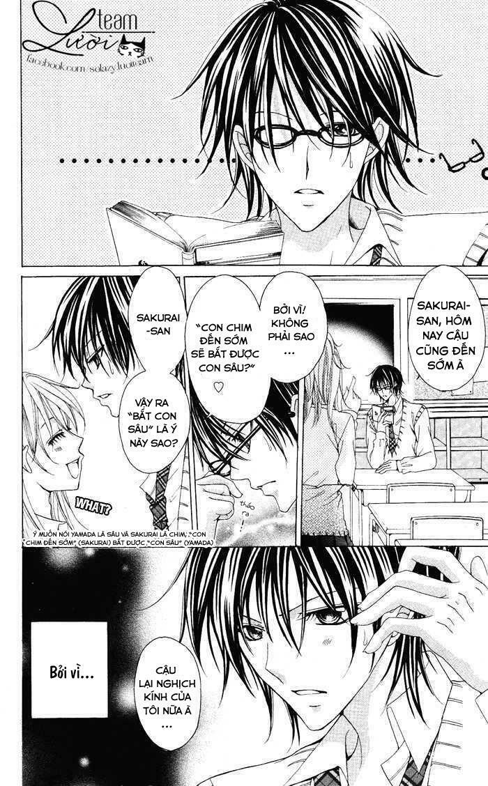 megane danshi wo hitorijime chapter 1 13