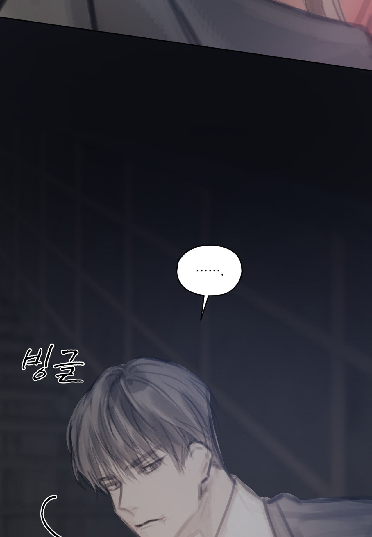 doppio senso chapter 65.2 43