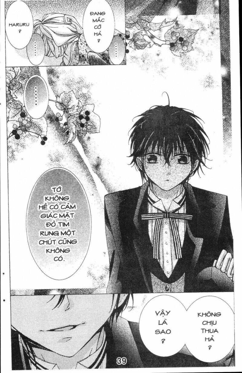 amai akuma ga warau chapter 14 18