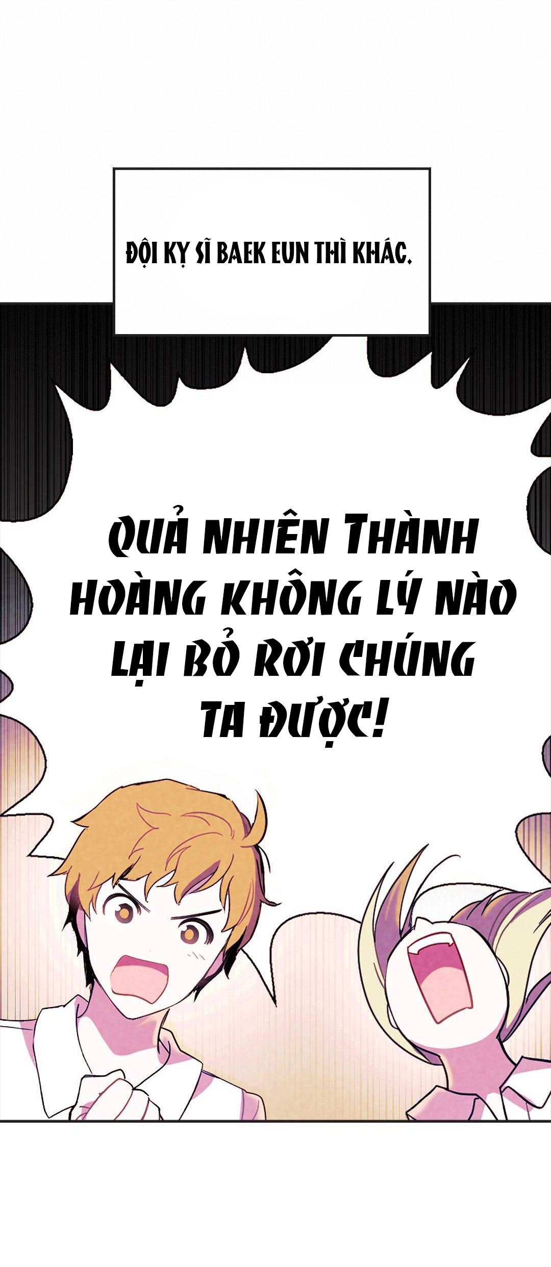 [bản 18+] trò chơi săn mồi của hoàng đế và thánh kỵ sĩ chapter 31.1 11