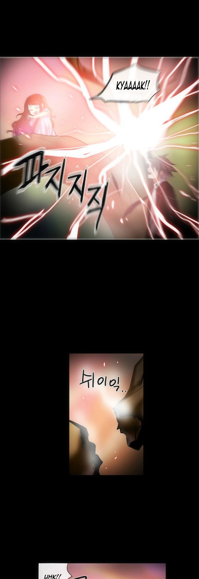 crepuscule (yamchi) chapter 134 9