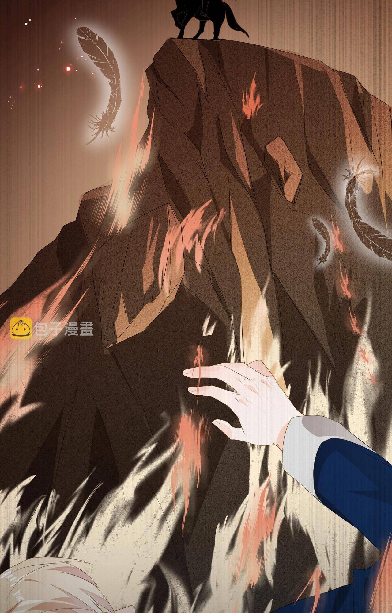 ma pháp của công chúa amy chapter 10 11