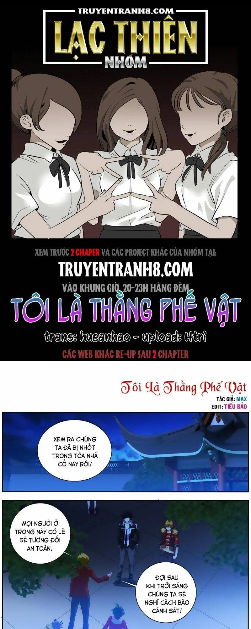 tôi là thằng phế vật chapter 25 1