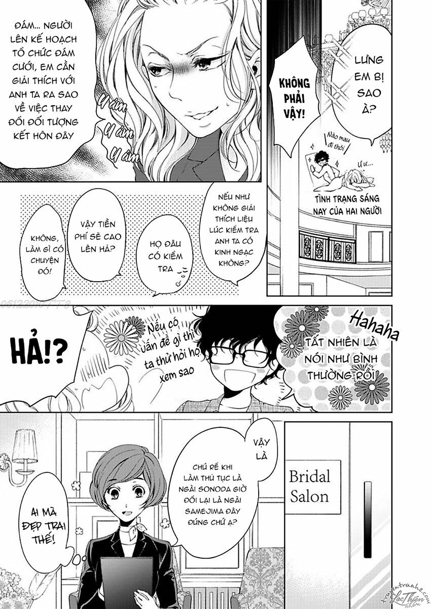 omae no subete wo daki tsukusu chapter 9 11