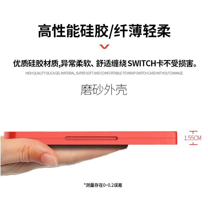 Hộp Đựng Thẻ Nhớ Chơi Game Nintendo Switch 24 SD Có Nam Châm