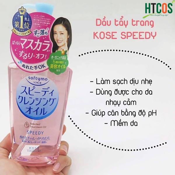 [Tặng Quà] Dầu Tẩy Trang Kose Softymo Speedy Cleansing Oil Nd (230ml)