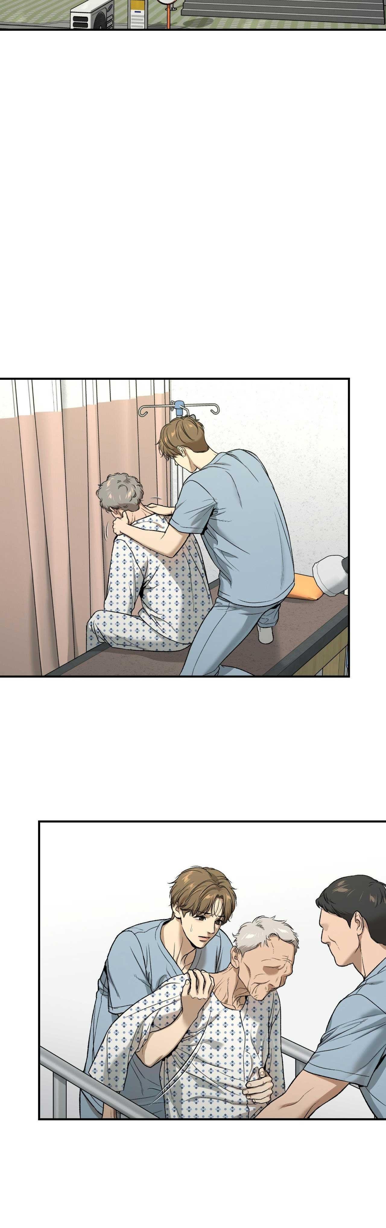 điềm rủi Chapter 57 (4) 21