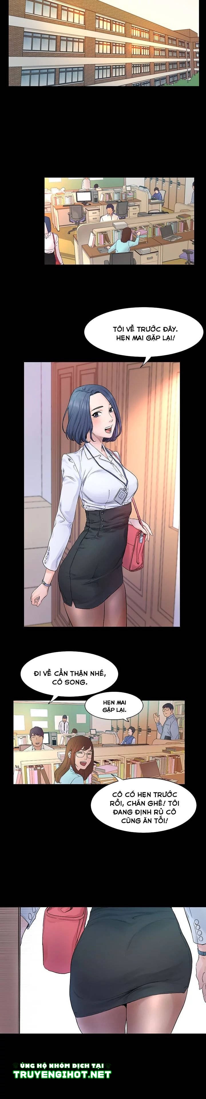 anh chính là muốn làm em! chapter 2 7