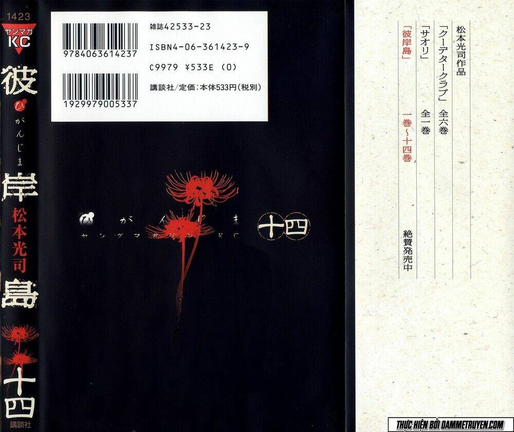 đảo ma cà rồng chapter 130 30