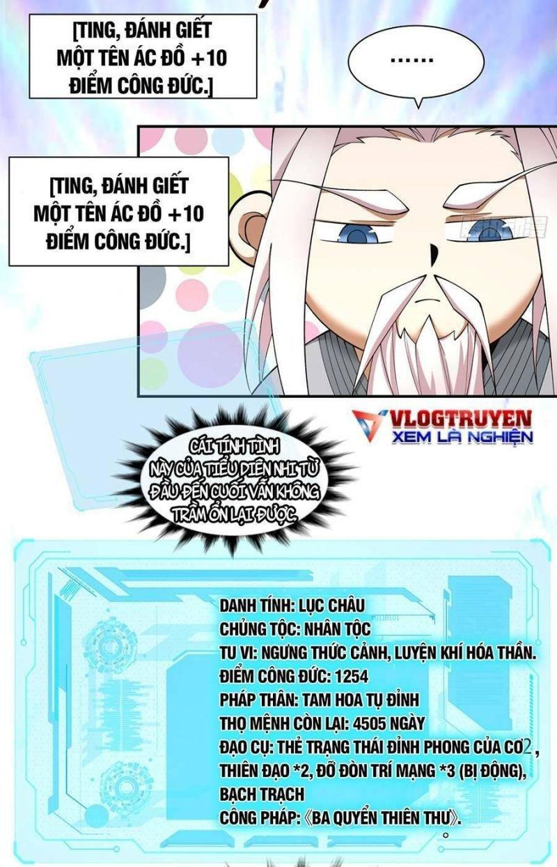 đồ đệ của ta đều là trùm phản diện chapter 23 21