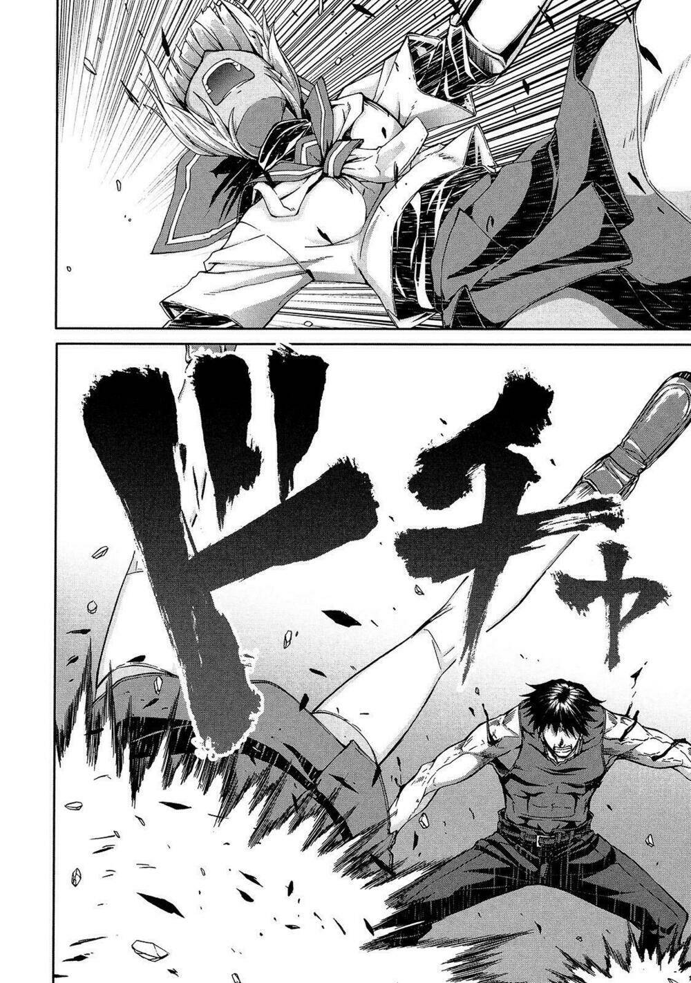 arachnid chapter 42 28