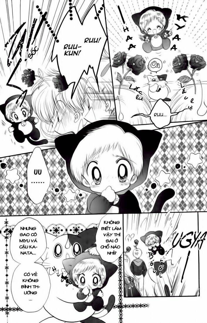 daa! daa! daa! chapter 33 9